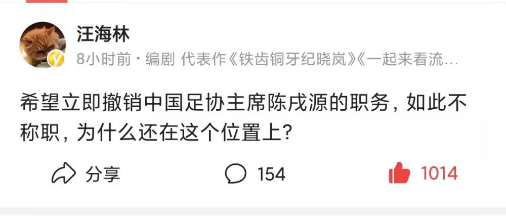 预告片中锤哥身着黑衣人经典装扮帅气亮相，让粉丝们惊喜不已，;这才是我的锤哥，身材健美，颜值逆天！影片另一主演也是老熟人，在漫威作品中凭借女武神给大家留下了深刻印象的泰莎;汤普森此次将出演探员M，和雷神组成全新的黄金拍档